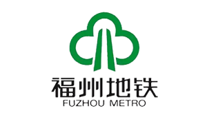 福州地鐵